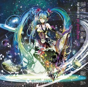 【合わせ買い不可】 バーチャルポップスター (通常盤) CD Mitchie M feat.初音ミク