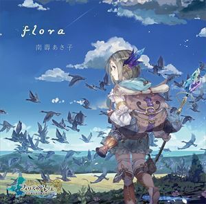 flora（豪華盤／CD＋DVD） 南壽あさ子