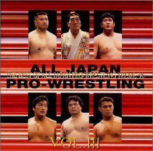 全日本プロレステーマ大全集 vol.3 THE BEST OF ALL JAPAN PRO-WRESTLING THEME’98 （スポーツ曲）
