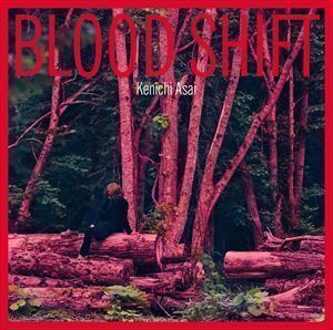 BLOOD SHIFT（通常盤） 浅井健一