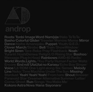 best ［and／drop］（通常盤） androp