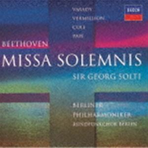 ベートーヴェン：ミサ・ソレムニス（SHM-CD） ゲオルグ・ショルティ（cond）
