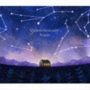 星の消えた夜に（初回生産限定盤B／2CD＋DVD） Aimer