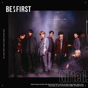 Gifted.（通常盤／CD＋DVD（スマプラ対応）） BE：FIRST