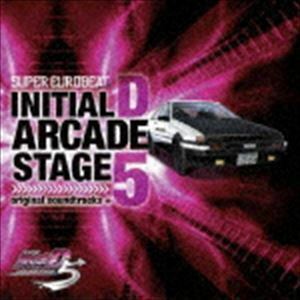 SUPER EUROBEAT presents 頭文字［イニシャル］D ARCADE STAGE 5 original soundtracks ＋ （ゲーム・ミュージック）