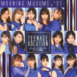 Teenage Solution／よしよししてほしいの／ビートの惑星（初回生産限定盤A／CD＋Blu-ray） モーニング娘。’21