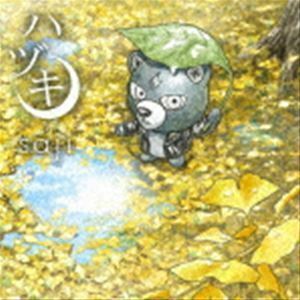 saji CD/ハヅキ 21/10/27発売 オリコン加盟店