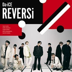 REVERSi（通常盤） Da-iCE