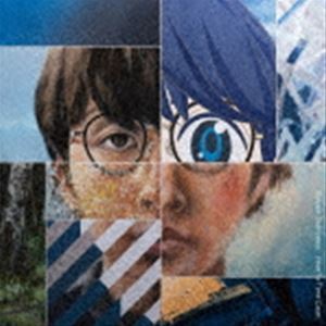 Face To Time Case（初回生産限定盤／CD＋Blu-ray） 崎山蒼志