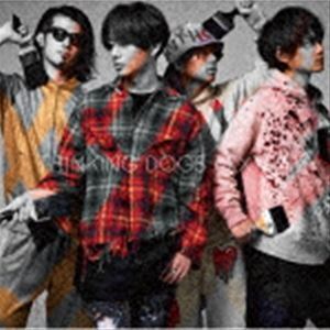 エキストラ（初回生産限定盤／CD＋DVD） Thinking Dogs