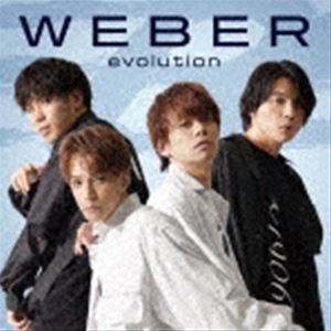 evolution（初回限定盤B／Change盤／CD＋DVD） WEBER