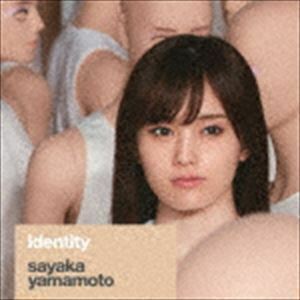 identity（通常盤） 山本彩