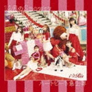 12月のSnowry／ハートビート急上昇（CD＋DVD） i★Ris