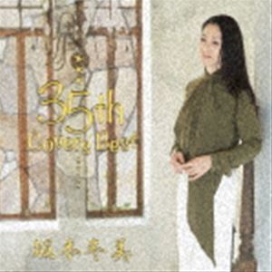 坂本冬美 35th Covers Best 坂本冬美