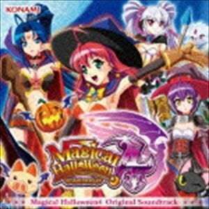 マジカルハロウィン4 Original Soundtrack （ゲーム・ミュージック）