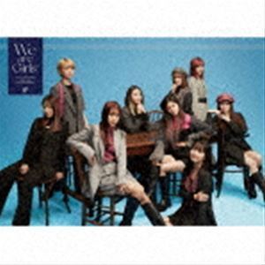 We are Girls2（初回限定ダンス盤／CD＋Blu-ray） Girls2