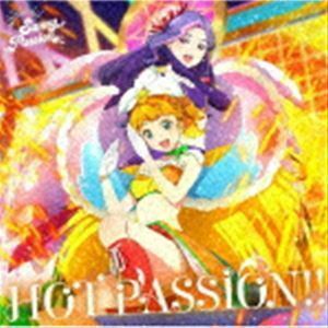 TVアニメ『ラブライブ!スーパースター!!』挿入歌：：HOT PASSION!! Sunny Passion