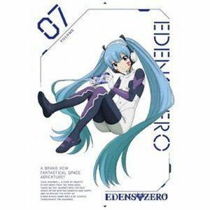 [Blu-Ray]EDENS ZERO 7（完全生産限定版） 寺島拓篤