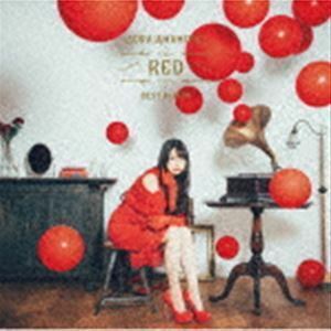 雨宮天 BEST ALBUM - RED -（通常盤） 雨宮天
