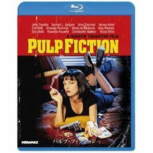 [Blu-Ray]パルプ・フィクション ジョン・トラボルタ