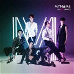 MYBESTNAME!（通常盤） MYNAME