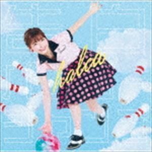 告白バンジージャンプ（初回生産限定盤／CD＋DVD） halca