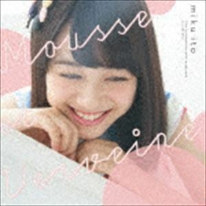 泡とベルベーヌ（限定盤／CD＋DVD） 伊藤美来