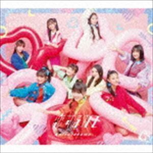 恋するカモ（初回生産限定盤／CD＋DVD） Girls2