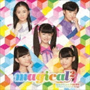 MAGICAL☆BEST -Complete magical2 Songs-（通常盤） magical2