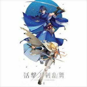 [Blu-Ray]活撃 刀剣乱舞 4（完全生産限定版） 木村良平