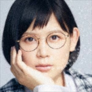 遊音倶楽部 ～2nd grade～（CD＋DVD） 絢香