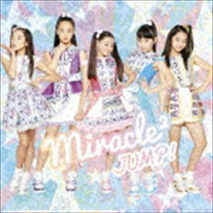 CD miracle2 from ミラクルちゅーんず！ /JUMP！ 通常盤 (アイドル×戦士 ミラクルちゅーんず！ EDテーマ) [SME]