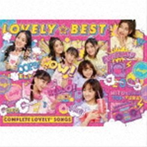 LOVELY☆BEST ～Complete lovely2 Songs～（初回生産限定盤／CD＋DVD） lovely2