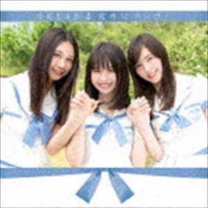 意外にマンゴー（通常盤／TYPE-A／CD＋DVD） SKE48