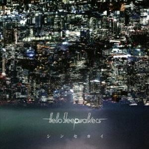 シンセカイ（通常盤） Hello Sleepwalkers