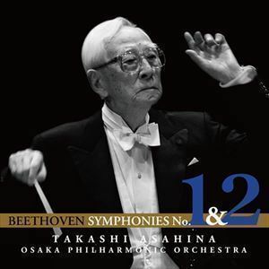 ベートーヴェン：交響曲第1番＆第2番（Blu-specCD2） 朝比奈隆＆大阪フィル