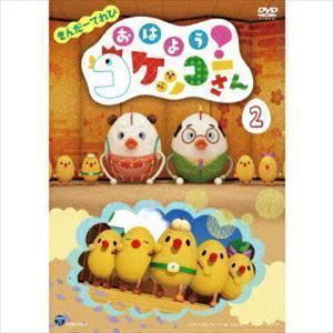 ヤフオク コケッコーさん の落札相場 落札価格 ヤフオク コケッコーさん の落札相場 落札価格