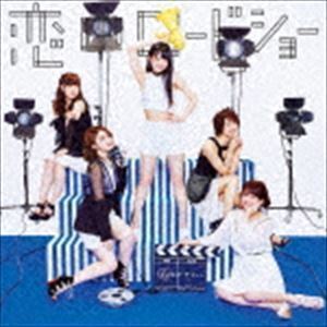 恋のロードショー（通常盤／CD＋DVD） Fairies