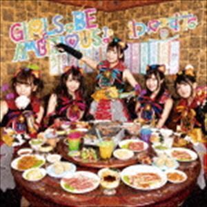 GIRLS， BE AMBITIOUS!（CD＋Blu-ray） わーすた