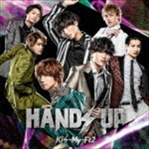 HANDS UP（通常盤） Kis-My-Ft2