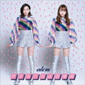 恋する乙女は雨模様（CD＋DVD） alom