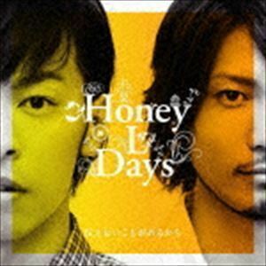 伝えたいことがあるから（ジャケットB） Honey L Days