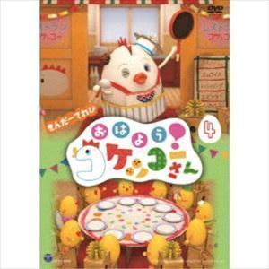 ヤフオク コケッコーさん の落札相場 落札価格 ヤフオク コケッコーさん の落札相場 落札価格