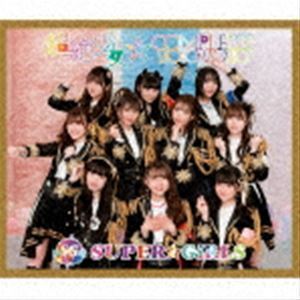 超絶少女☆COMPLETE 2010～2020（2CD＋Blu-ray） SUPER☆GiRLS