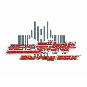 [Blu-Ray]仮面ライダーディケイド Blu-ray BOX 井上正大