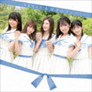 意外にマンゴー（通常盤／TYPE-C／CD＋DVD） SKE48