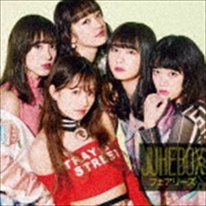 JUKEBOX（CD＋DVD） Fairies