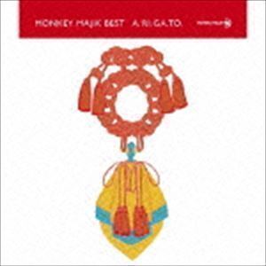 MONKEY MAJIK BEST -A.RI.GA.TO-（3CD＋Blu-ray） MONKEY MAJIK