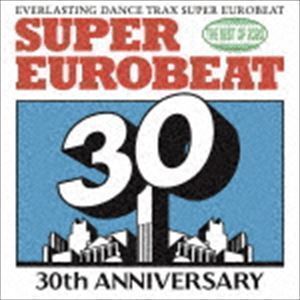 THE BEST OF SUPER EUROBEAT 2020 （V.A.）