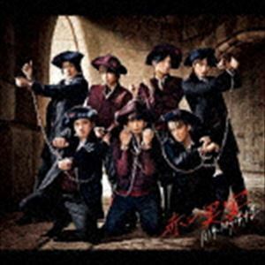 赤い果実（通常盤） Kis-My-Ft2